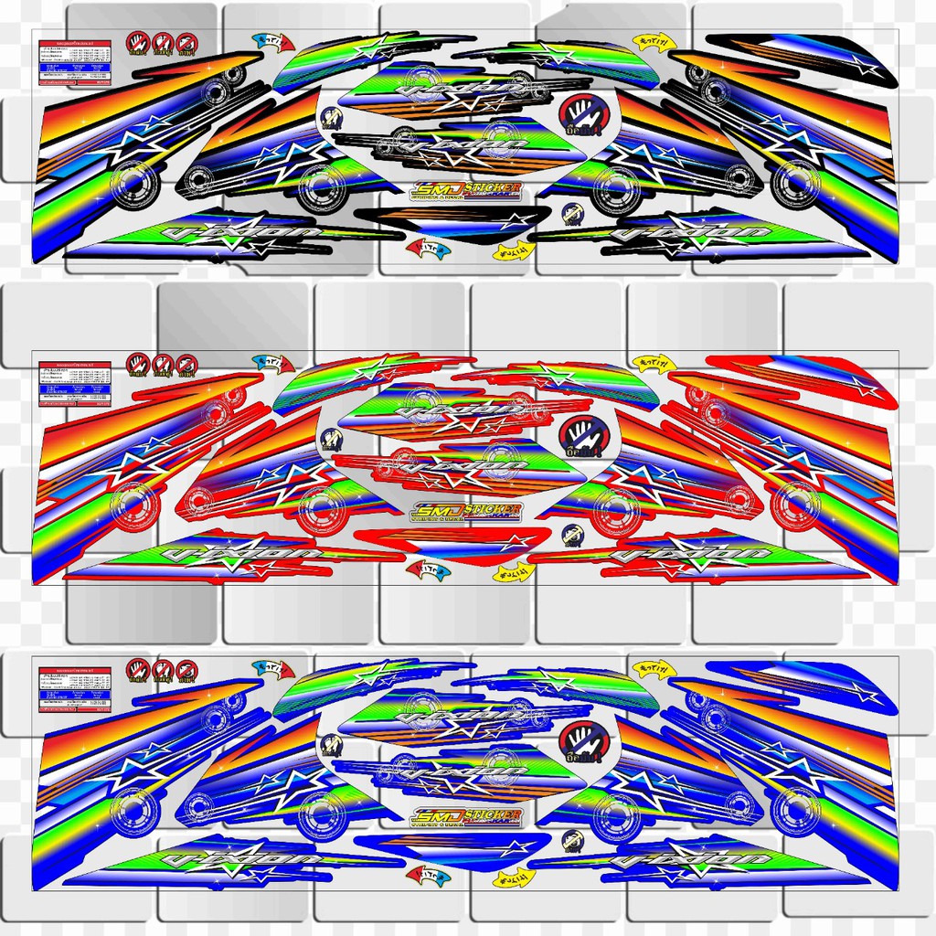 STRIPING VARIASI VIXION NVL TAHUN 2013/2015 THAILOOK/KARAKTER