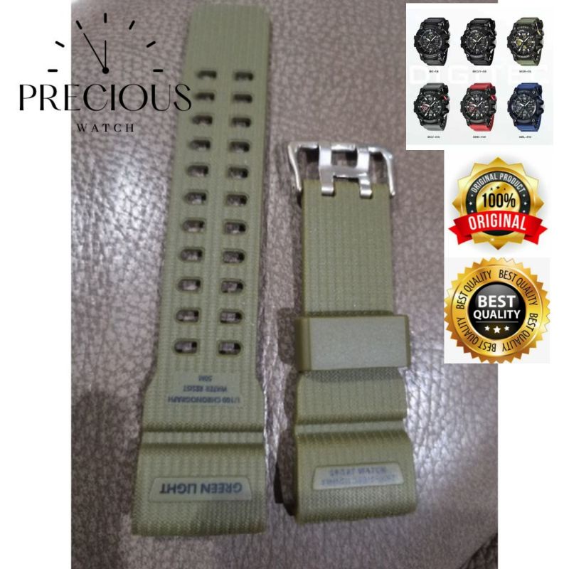 Strap tali jam tangan digitec 2125 Digitec 2102 pas dan lgsg bs dipakai