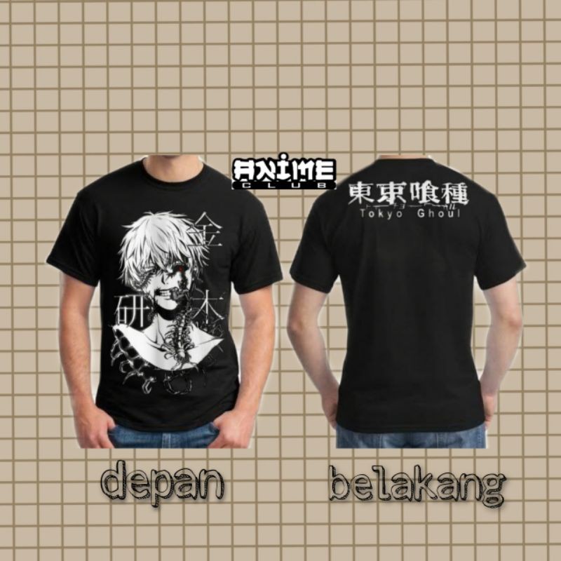 Baju Anime - Kaneki Kelabang (Tokyo Ghoul)