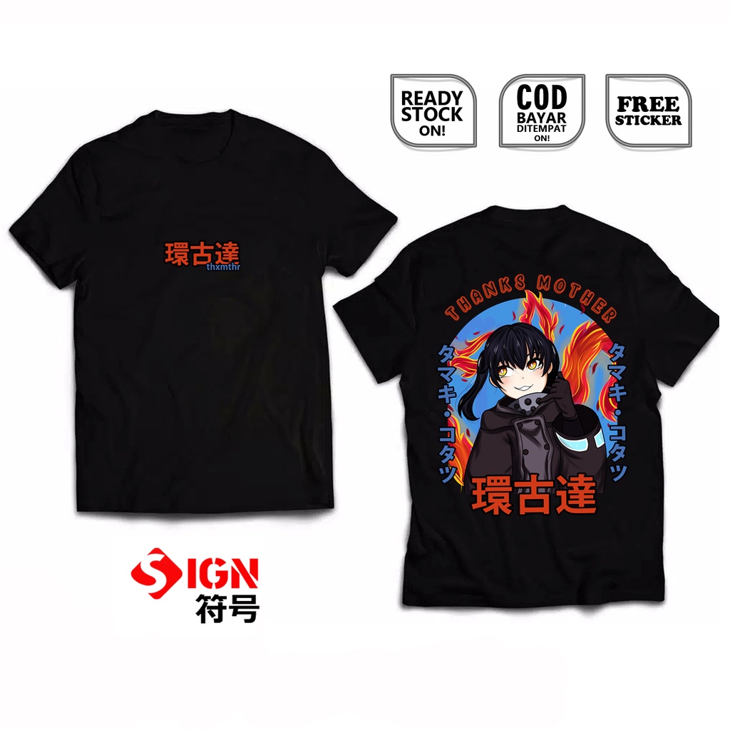 KAOS TAMAKI KOTATSU FIRE FORCE WAIFU ANIME MANGA SHINRA KUSAKABE IRIS BENIMARU SHINMON ARTHUR BOYLE PILLAR REKKA HOSHIMIYA BAJU JEPANG COSPLYA JAPAN CULTURE OTAKU WIBU - SIGN CLOTH