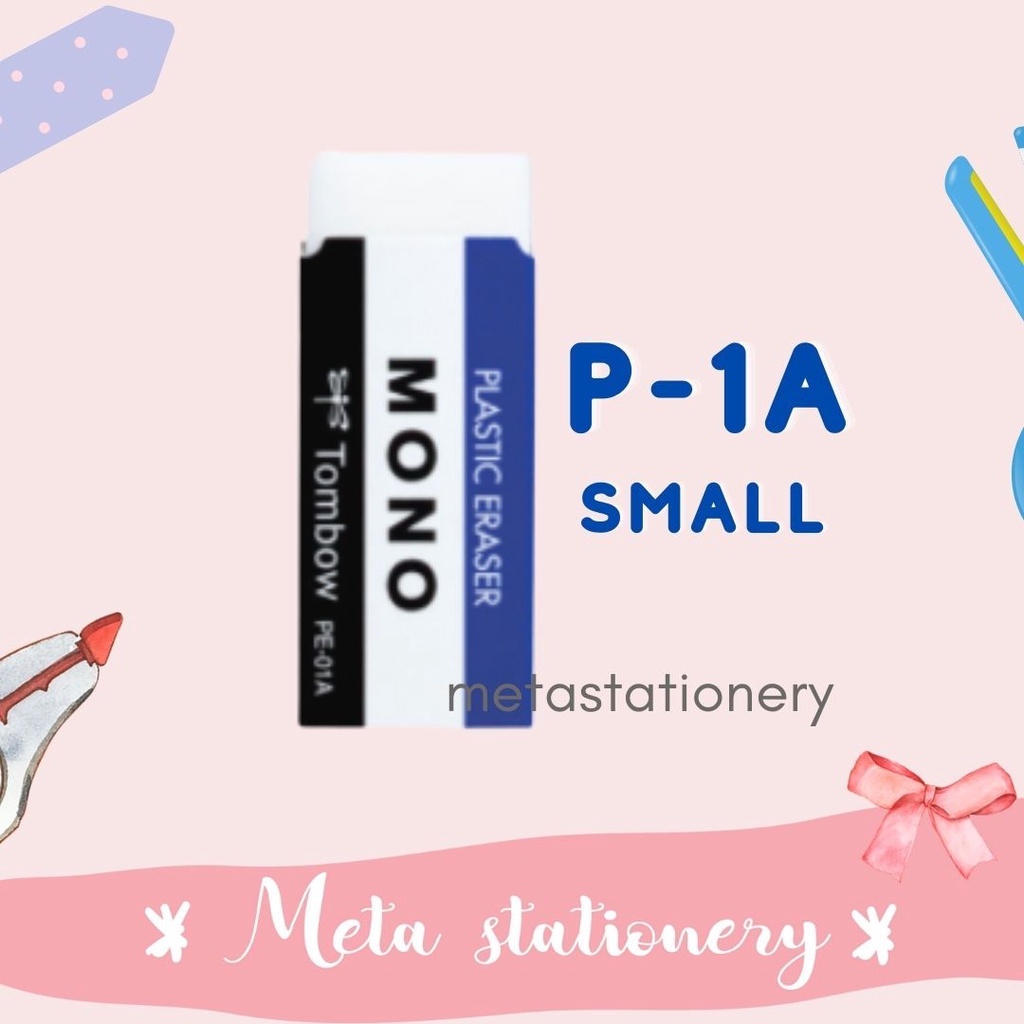 

Penghapus / Eraser Tombow Mono Small PE-01A
