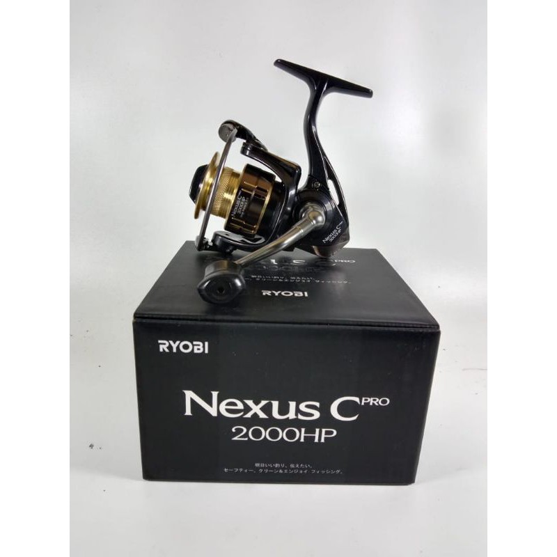 Rel Ryobi Nexus C-Pro 2000 Power Handle