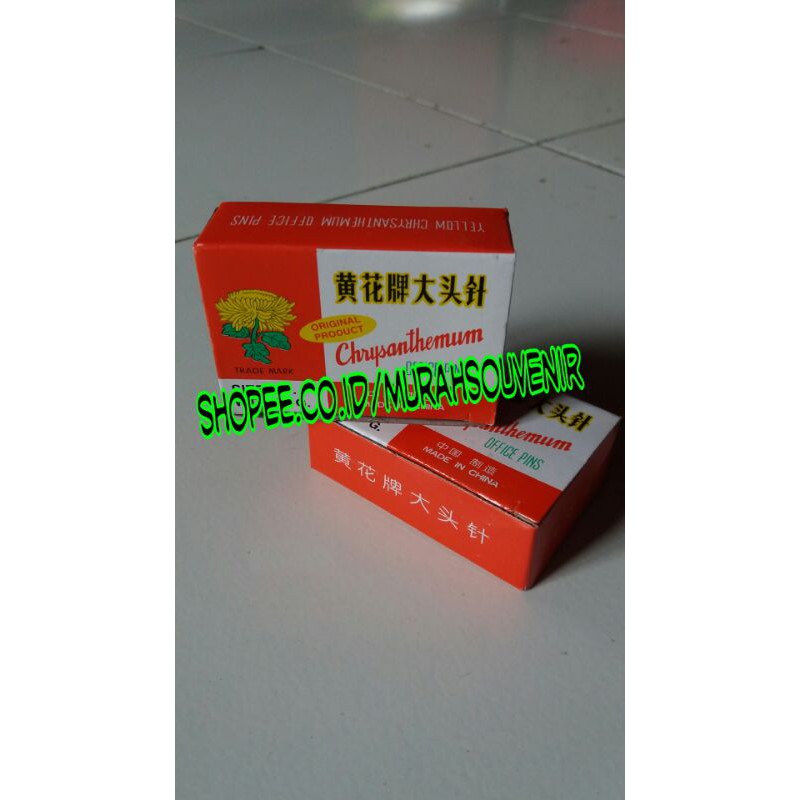 paku T/paku jarum/paku seruni