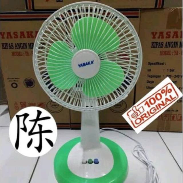 KIPAS ANGIN MEJA DEKS FAN 8in YASAKA