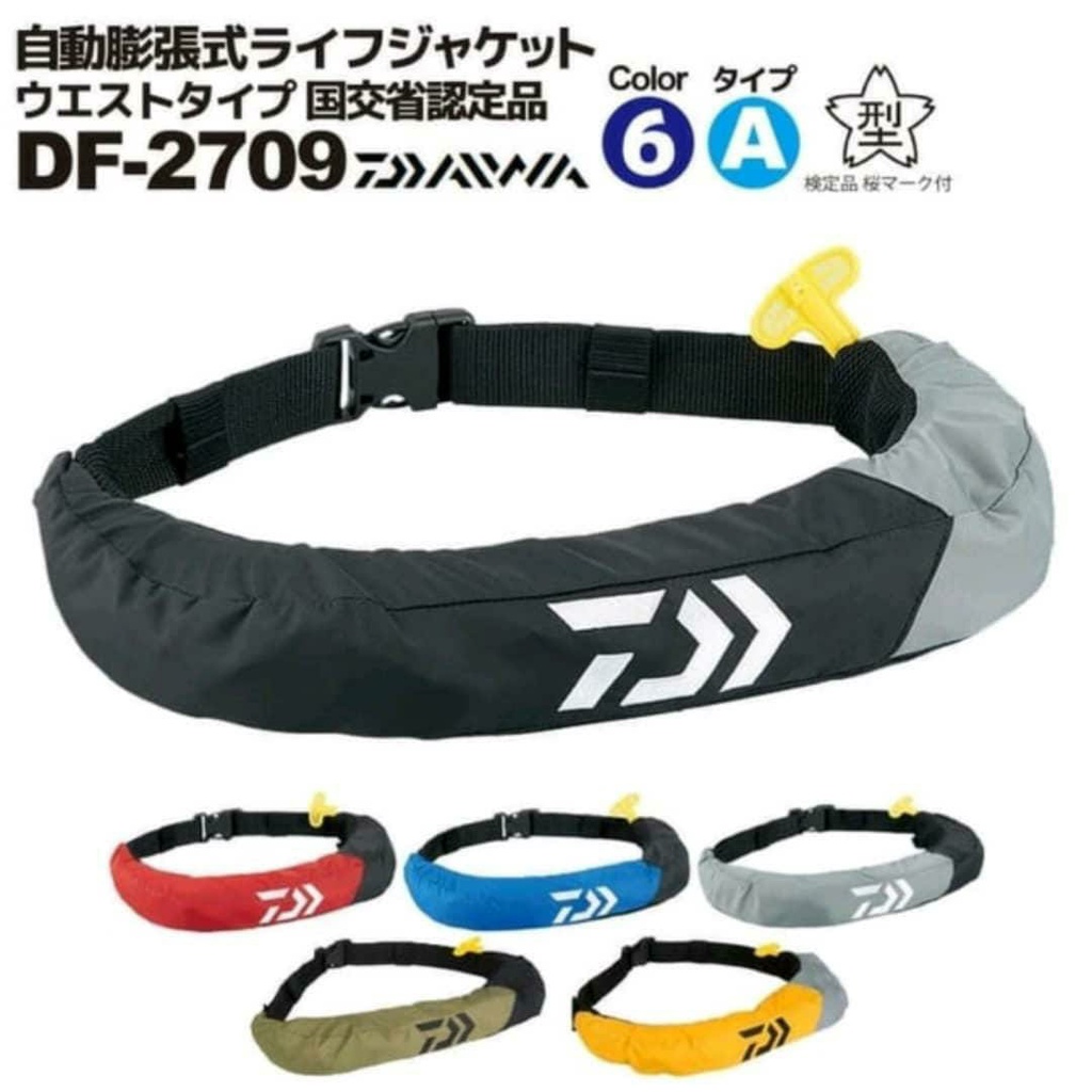 DAIWA LIFE JACKET DF-2709 COLOR YELLOW