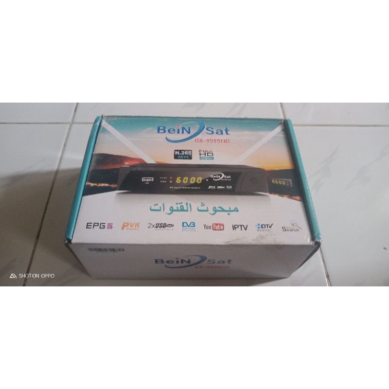 Receiver Beinsat IKS