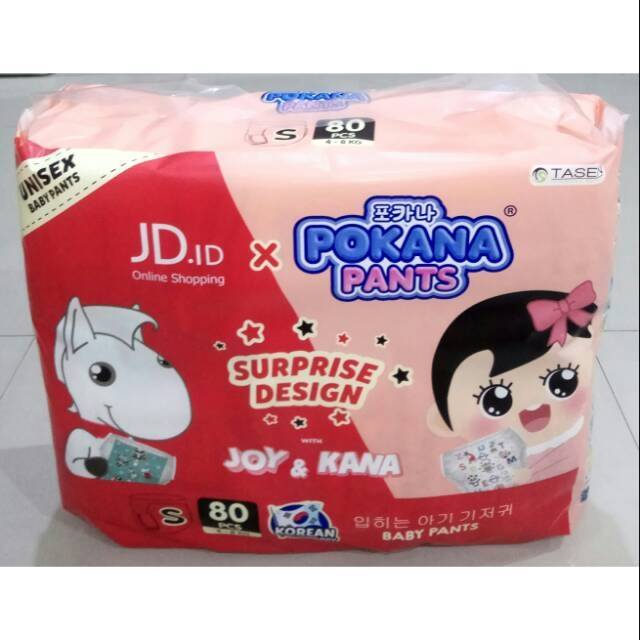 Pokana Pants Surprise Design S80/M64/L58/XL52