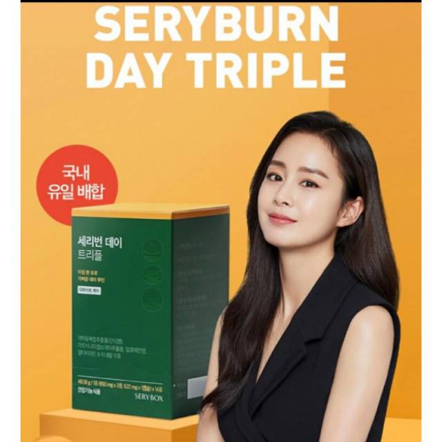 (PO 🇰🇷) OBAT DIET KOREA SERYBURN TRIPLE (BEST SELLER KOREA)