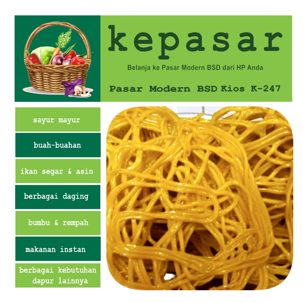 

Kerupuk Mie Mentah 250 g