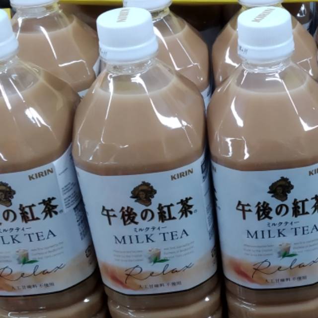 

Kirin gogono kocha milk tea 1.5liter import