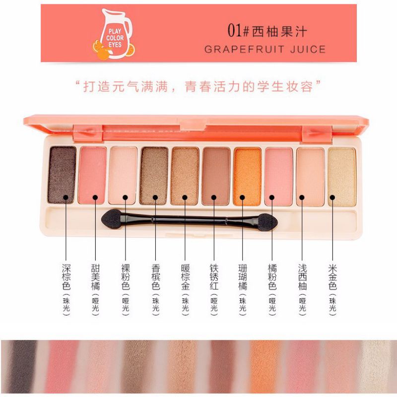 EYESHADOW LAMEILA PALLET PLAY COLOR EYES 12 COLORS EYESHADOW TERLARIS PAKET SKINCARE SERUM CREAM MS 
