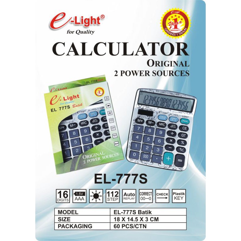 

Calculator / Kalkulator E-Light EL 777s Batik