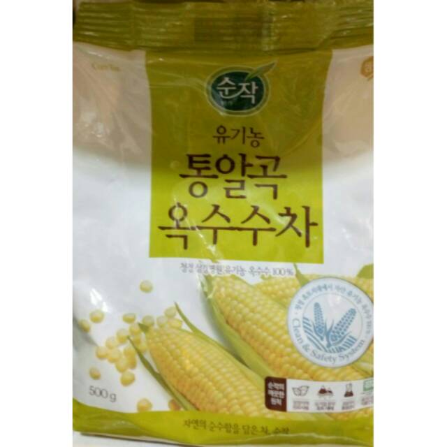 

Korean Roasted Corn Tea - Oksusucha - Minuman Sehat Teh Jagung Korea Dimasak Ala Restoran