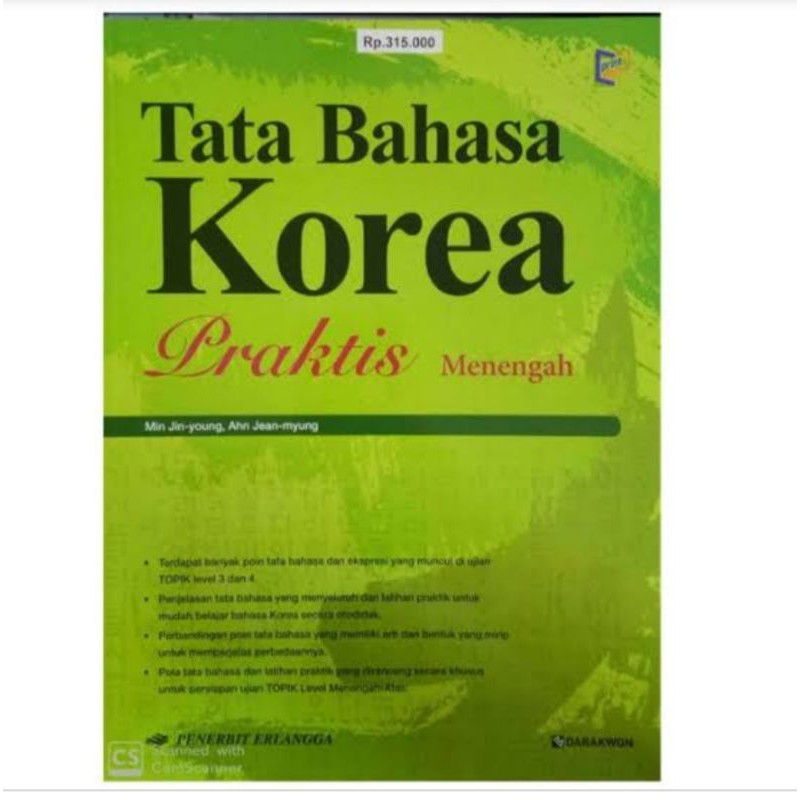 TATA BAHASA KOREA: MENENGAH