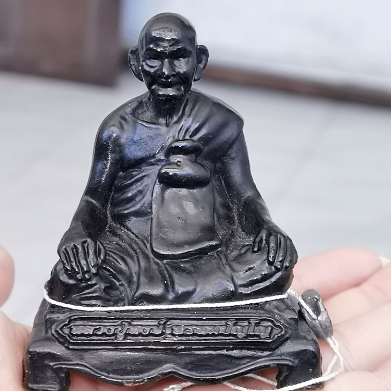 Mini Bucha Lp Hong