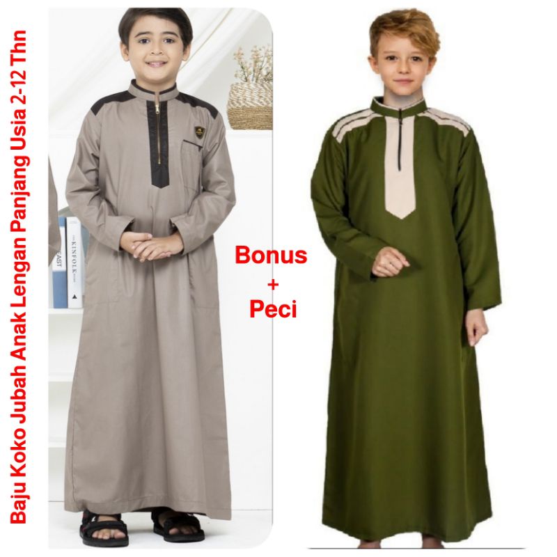 Baju Koko Jubah Anak Lengan Panjang Usia 2-12 Thn / Baju Koko Muslim Anak Laki Laki