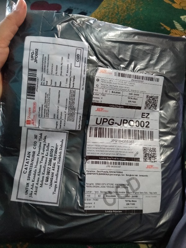 Baju Cople Annabel Pinguin Original Seno Estu - Baju Batik Cople -batik Cople Brukat Tille Mutiara