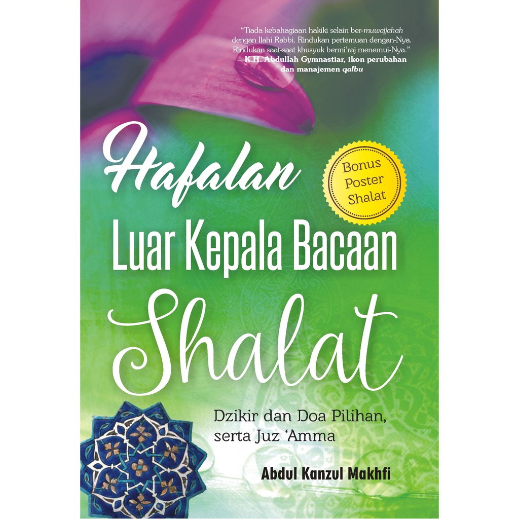 

Buku Hafalan Luar Kepala Bacaan Shalat, Dzikir dan Doa Pilihan Serta Juz Amma - Sabil