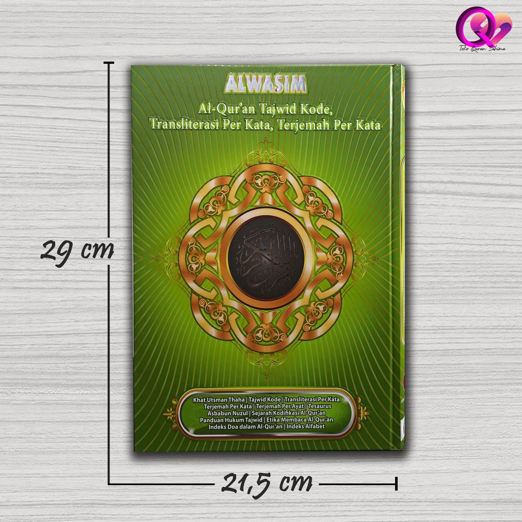 ALQURAN TERJEMAH PERKATA LATIN AL QURAN TAJWID BESAR AL WASIM ALQURAN A4 BESAR ORIGINAL