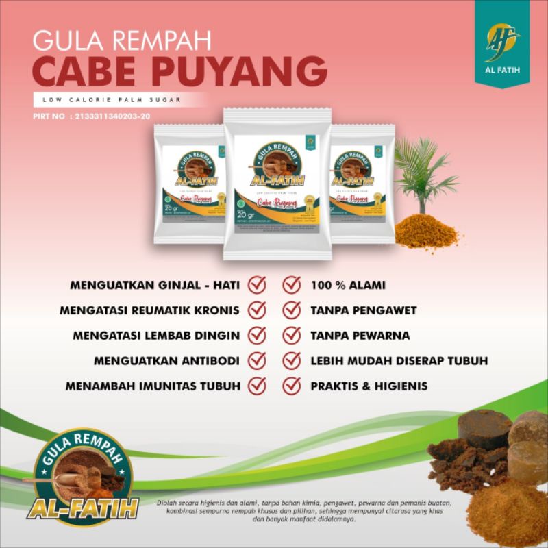 

GULA REMPAH CABE PUYANG UNTUK MENGUATKAN GINJAL DAN LIVER