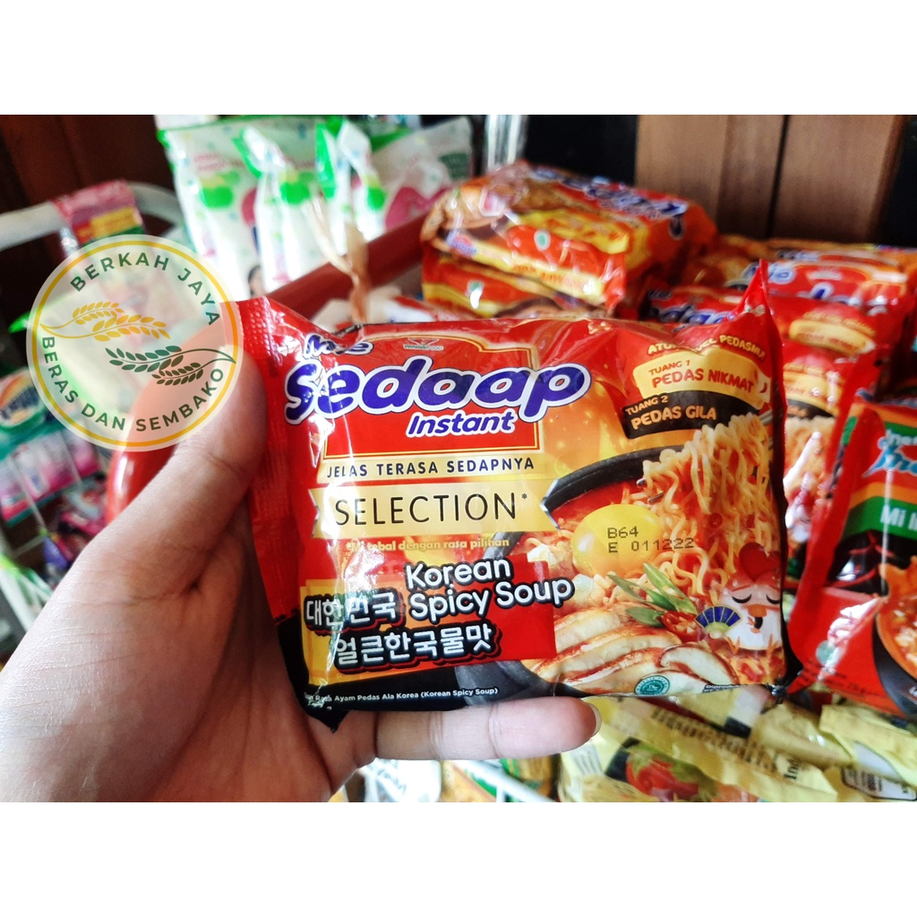 

Mie Sedaap Korean Spicy Soup