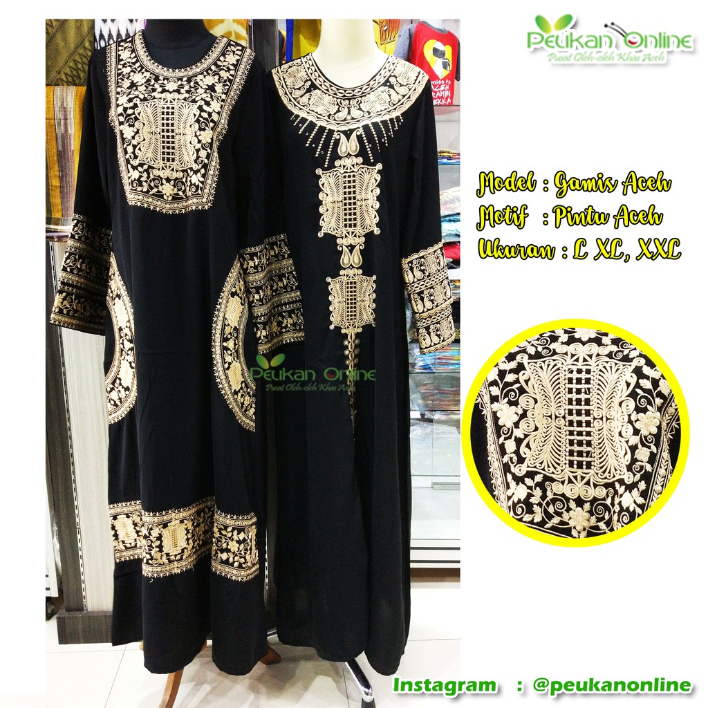  Baju  Batik Motif  Pintu  Aceh  Batik Indonesia