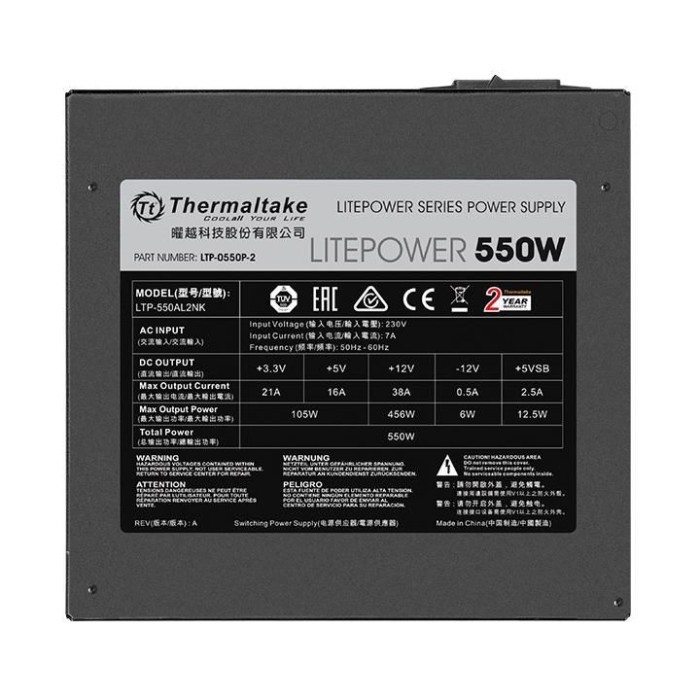 Power Supply Thermaltake Lite Power 550W