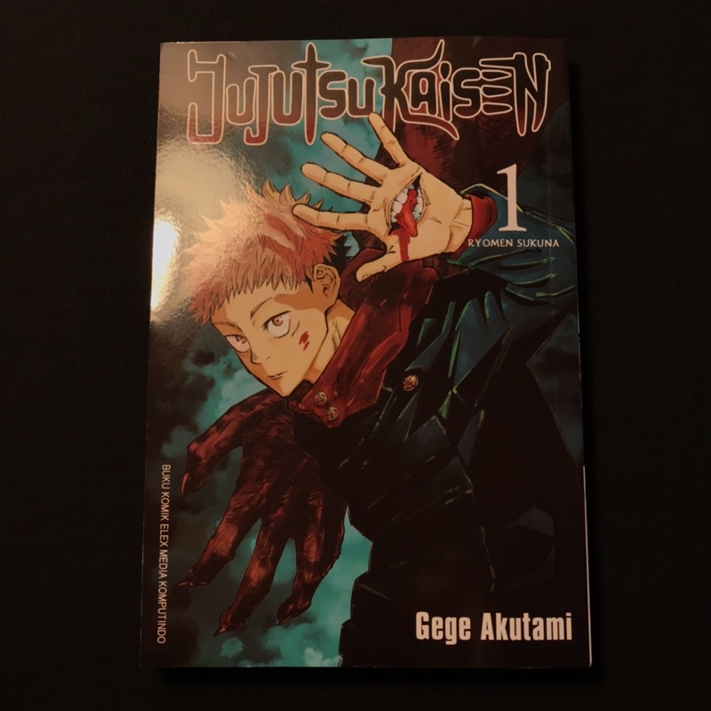 Preloved Komik Jujutsu Kaisen Vol.1