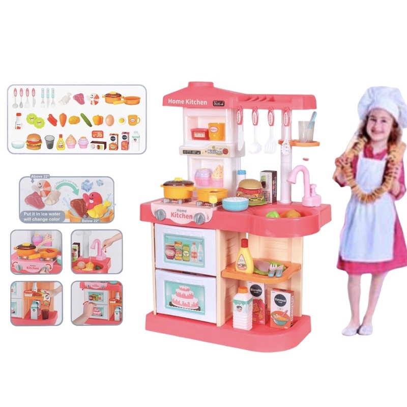 PROMO! MAINAN KITCHEN BESAR / KITCHEN SET ANAK / MASAK MASAKAN BESAR / KITCHEN SET JUMBO
