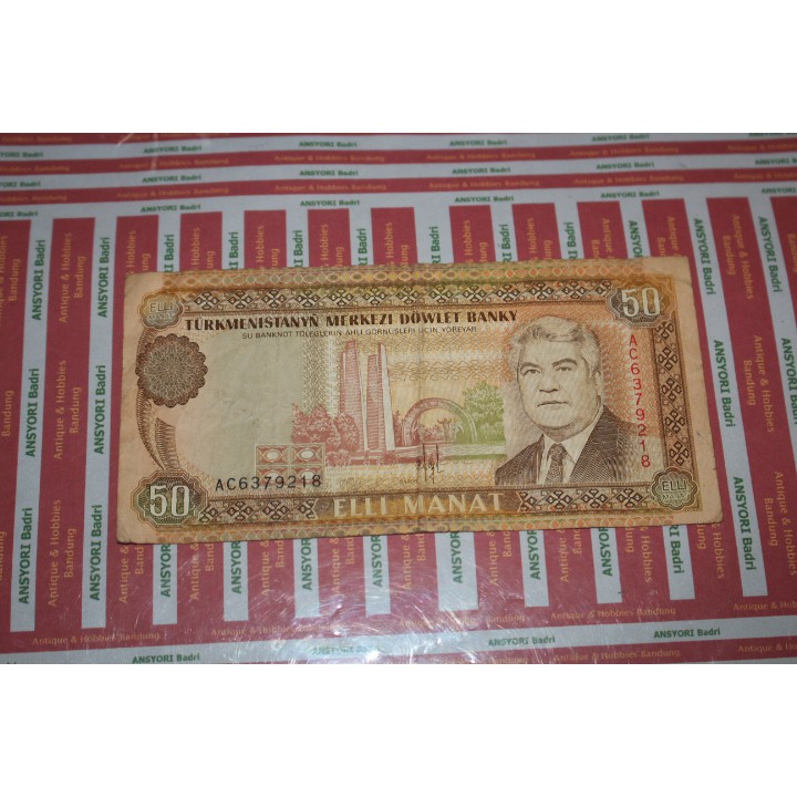 Uang Azerbaijan 50 Manat Iklan F019