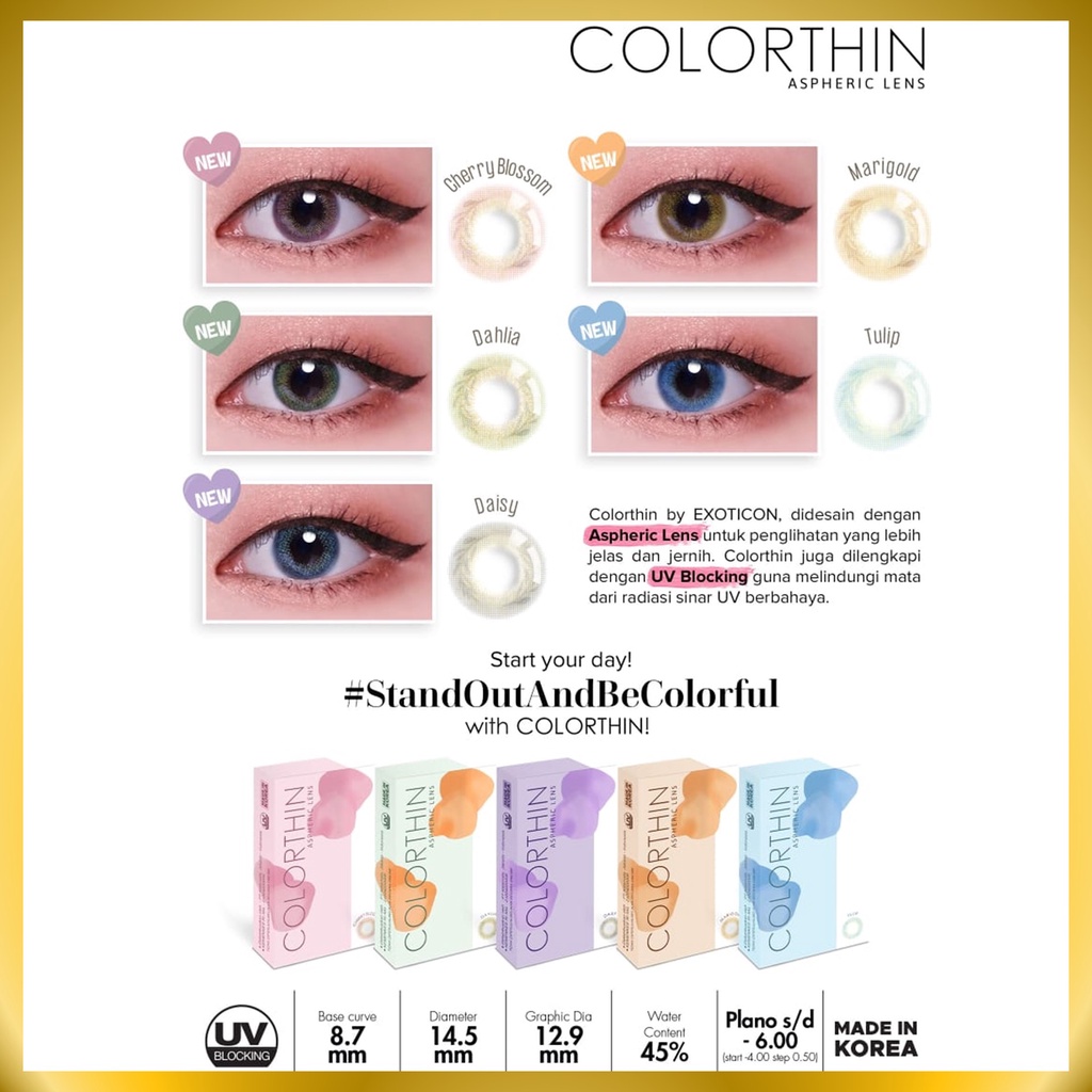 SOFTLENS X2 COLORTHIN MINUS (-2.75 SD -6.00) BY EXOTICON DIA 14.5MM