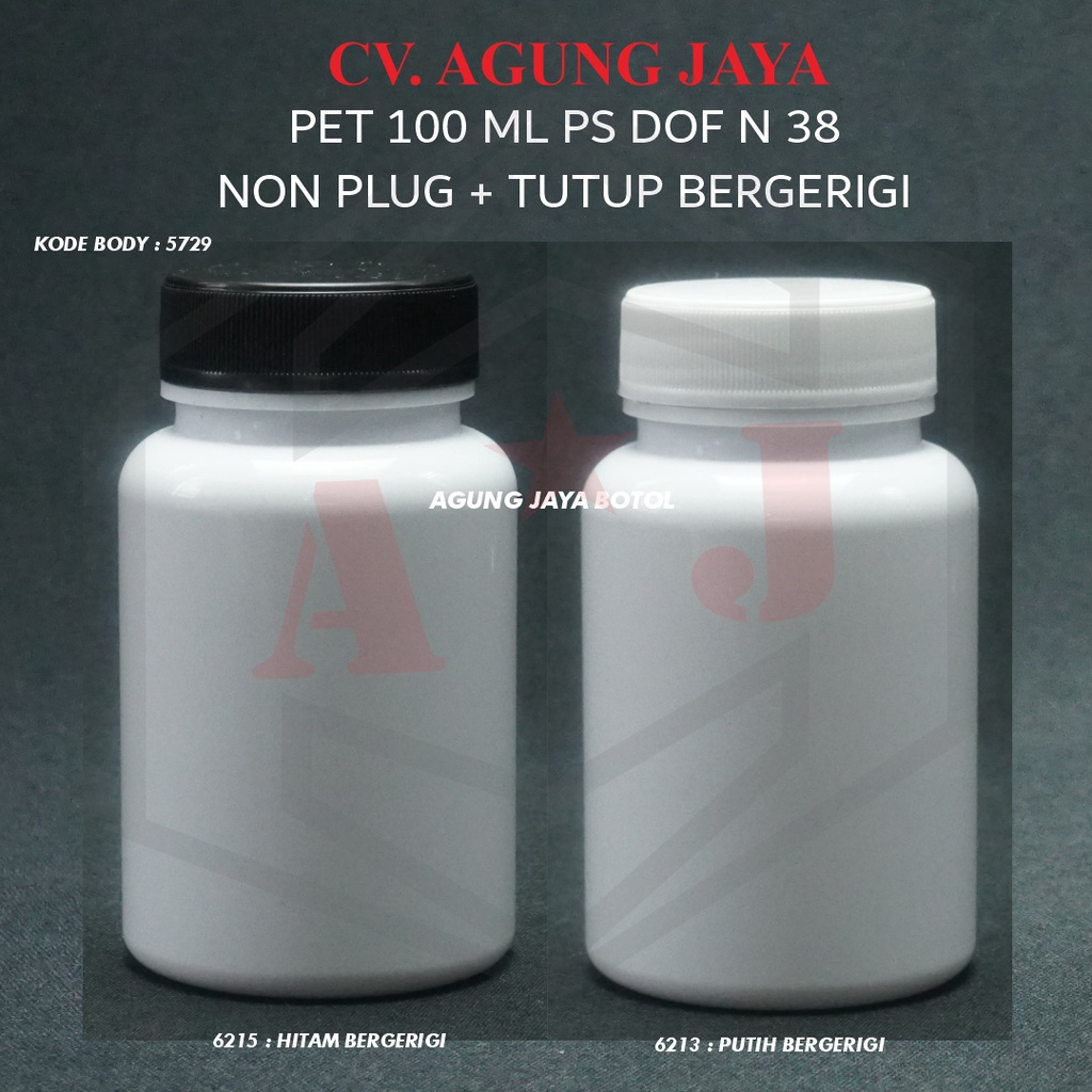 Botol Obat 100 ml Tutup Bergerigi/Botol Obat Kapsul 100 ml/Botol Kapsul 100 ml/Botol Murah/Botol Pol