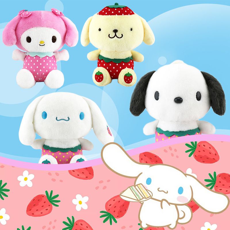 Cartoon My Melody Cinnamoroll Pom Pom Purin Plush Toys Stuffed Dolls Girls Kids