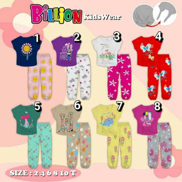 Bilion Kidswear