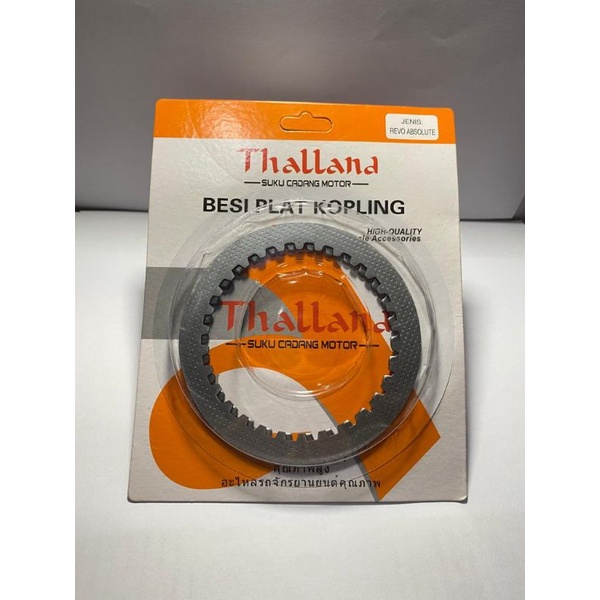 BESI PLAT KOPLING / PLAT GESEK REVO ABSOLUTE  THALLAND