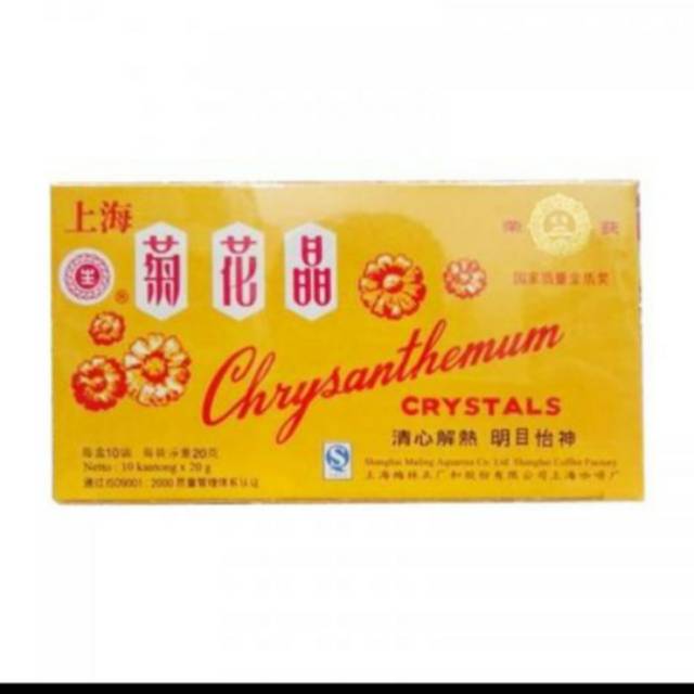 

Chyrsantemum tea
