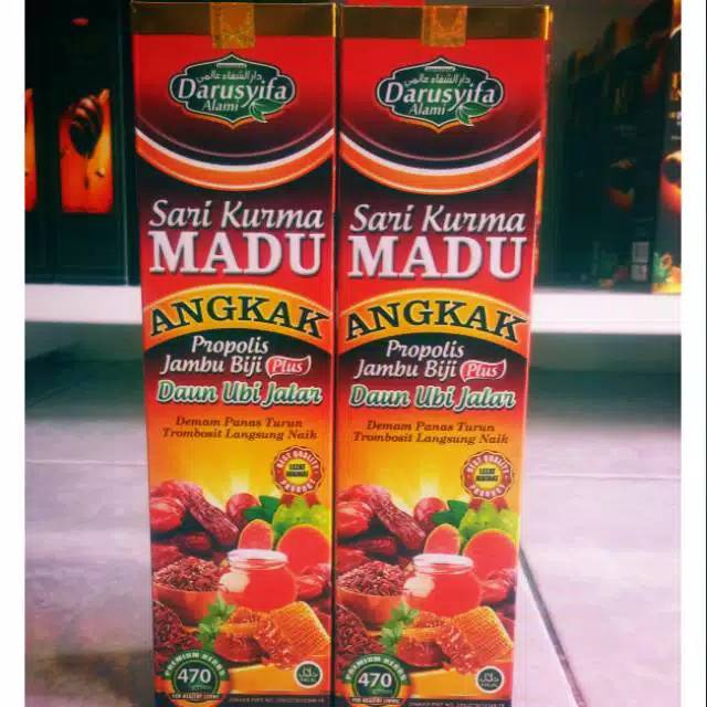 

MADU KURMA