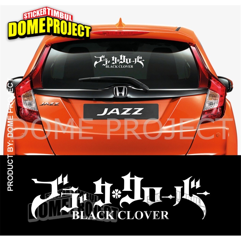 BLACK CLOVER CUTTING STIKER KACA BELAKANG MOBIL LEBAR 29CM