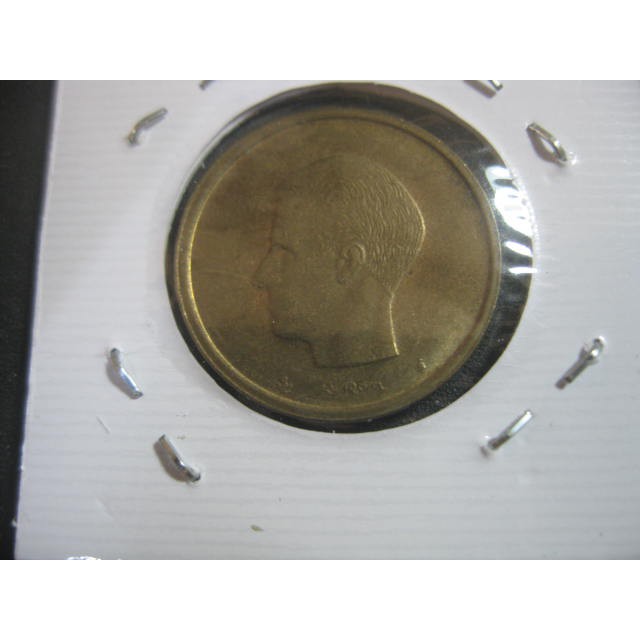 Koin Gobog China G037