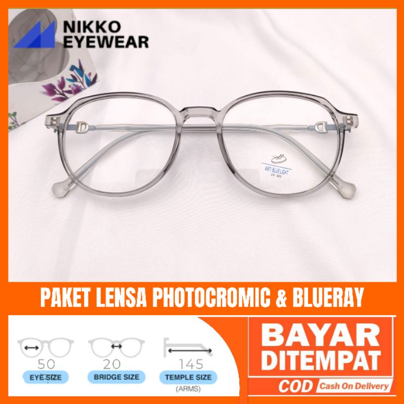 Paket Kacamata 8177 Lensa Antiradiasi Photocromic Blueray