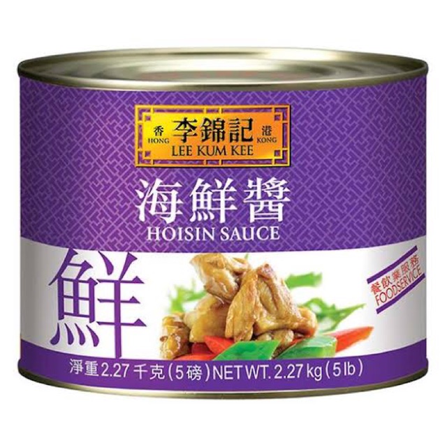 LEE KUM KEE HONGKONG SAUS HOISIN 2.27kg