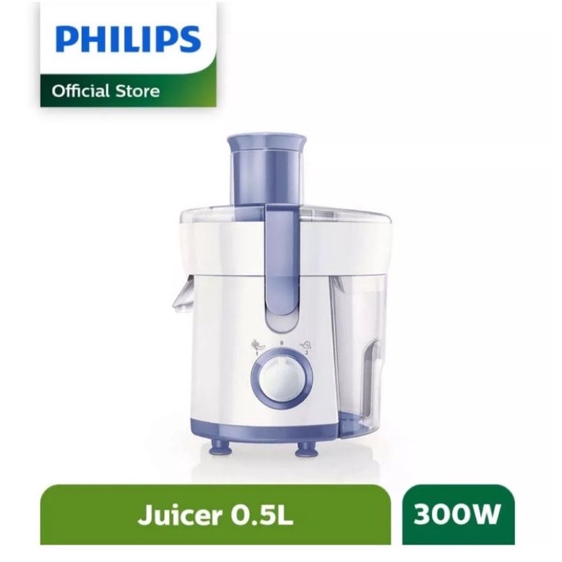 Philips - Juicer Philips HR1811 - Daily Juicer Extractor Philips HR 1811