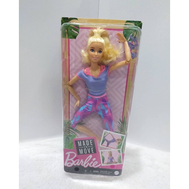 Barbie Made To Move MTM 2021 Purple
