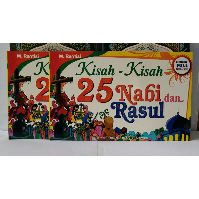 Kisah 25nabi dan Rasul