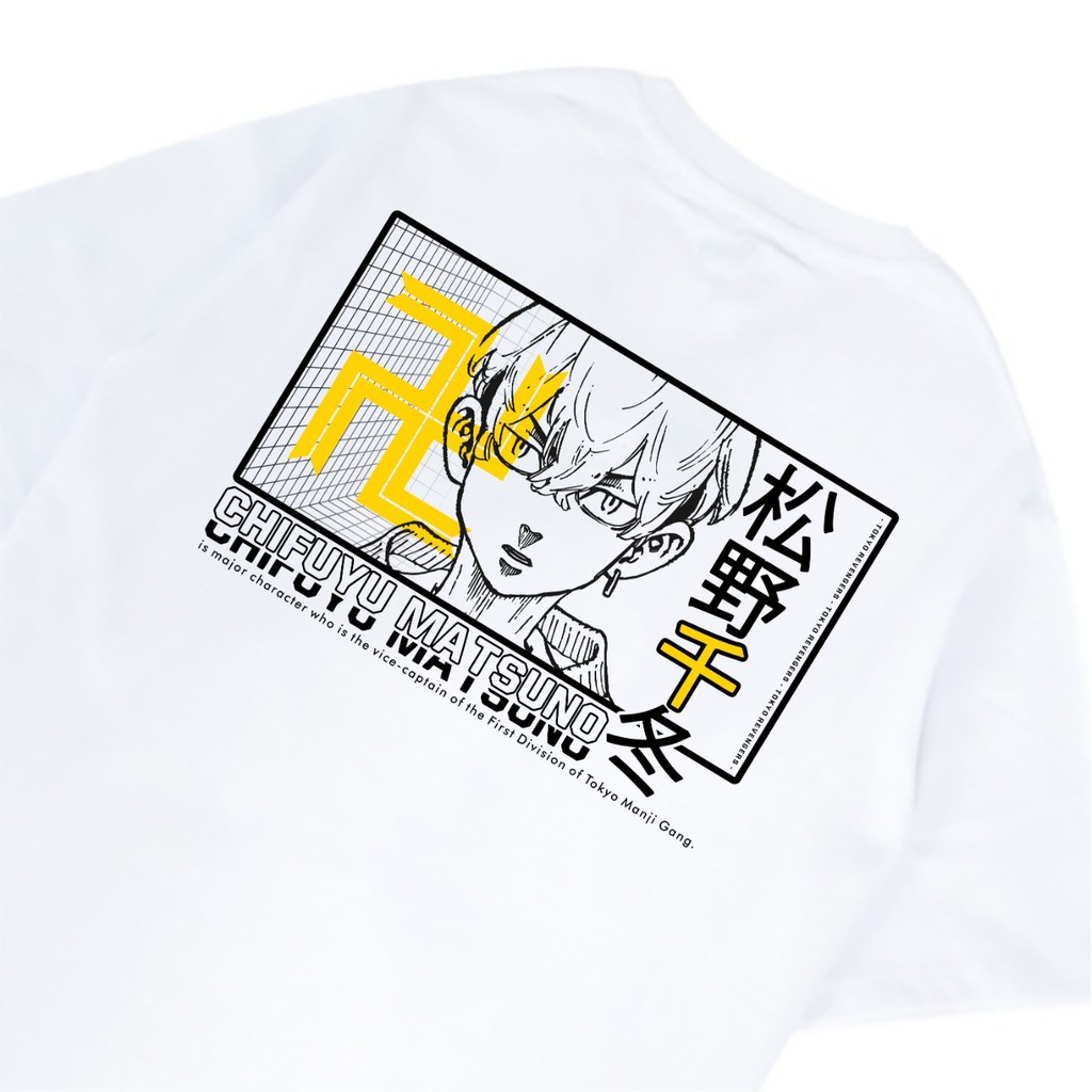 Kaos Tokyo Revengers Chifuyu Matsuno