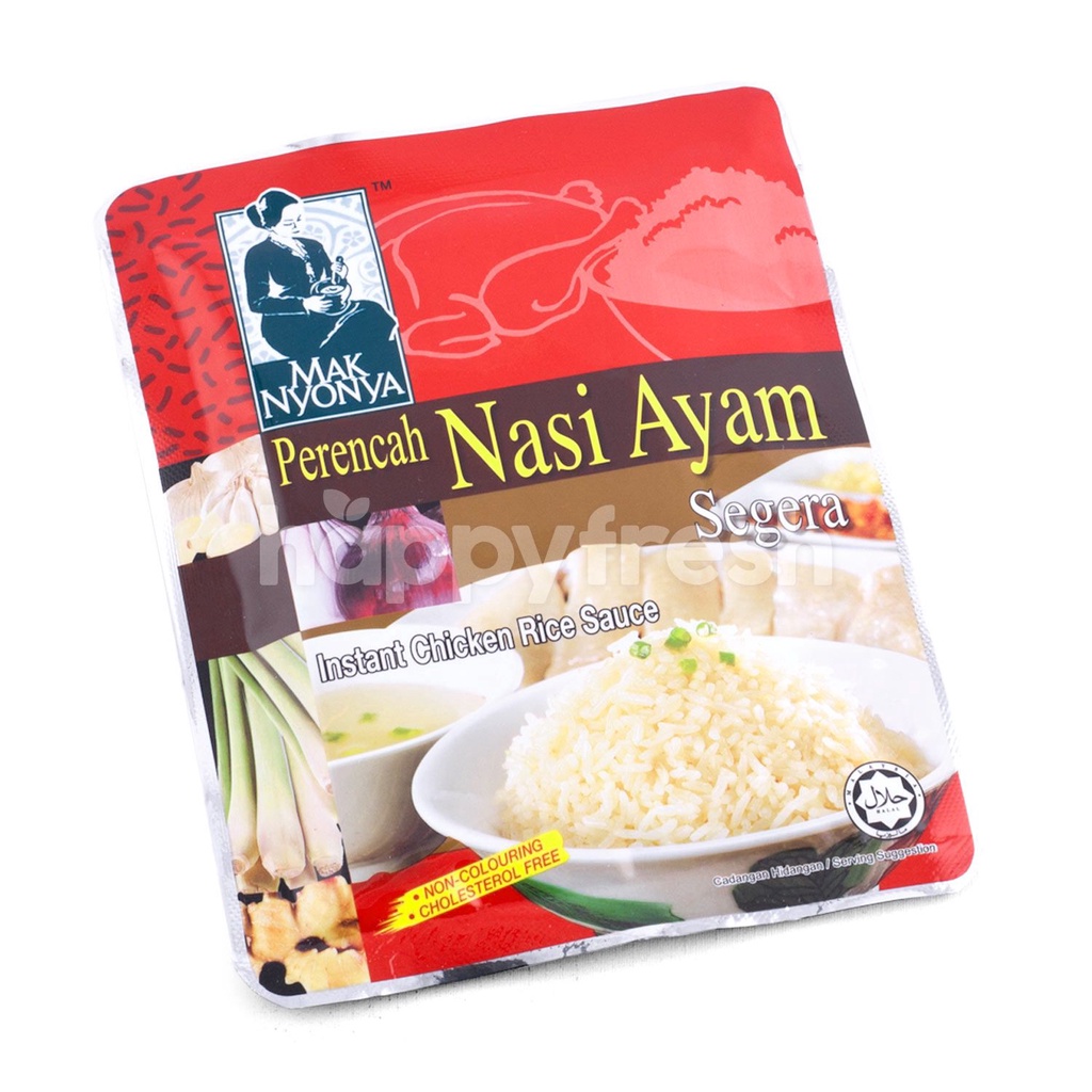 

MAK NYONYA BUMBU NASI AYAM 100GR