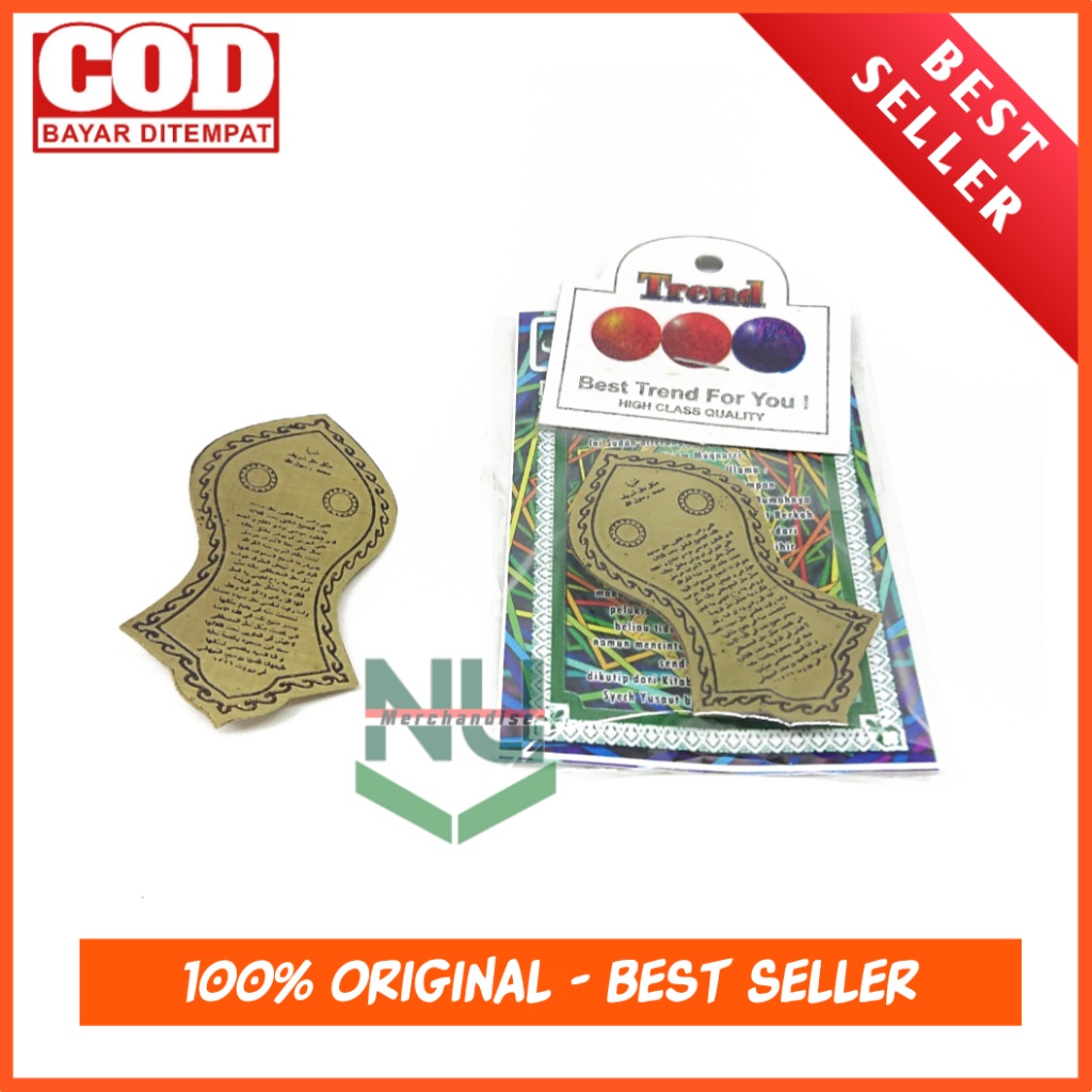 Pin Terompah Nabi Rasululullah/Pin Terompah Emas/Pin Terompah Darkah Tarim