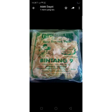 

Keripik Singkong (160 gr) kripik singkong kerepek tenggeng krepek singkong bintang 9
