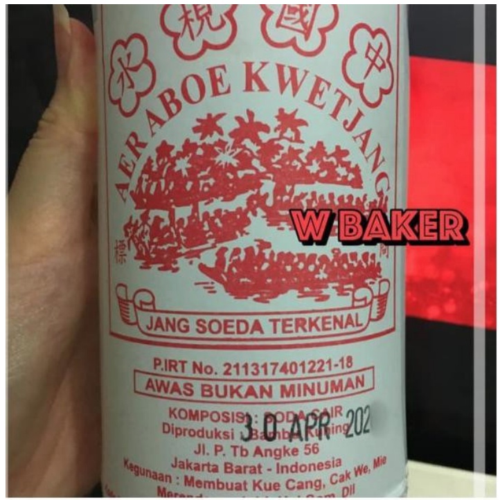 

AIR ABU ABOE KWETJANG ALKALINE WATER KUE BULAN MIE