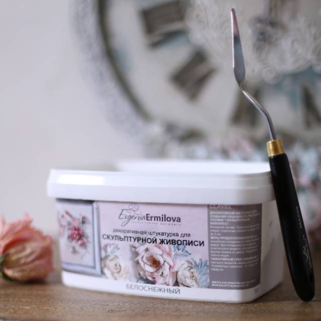 

Plaster White 1kg